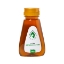 Mourikis 250g Squeeze Pine Honey - Pure, Natural, & Delicious Sweetener